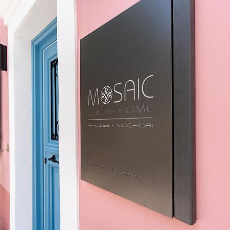 Mosaic Luxury Home Rhodes City Kültér fotó