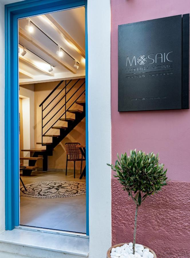 Mosaic Luxury Home Rhodes City Kültér fotó